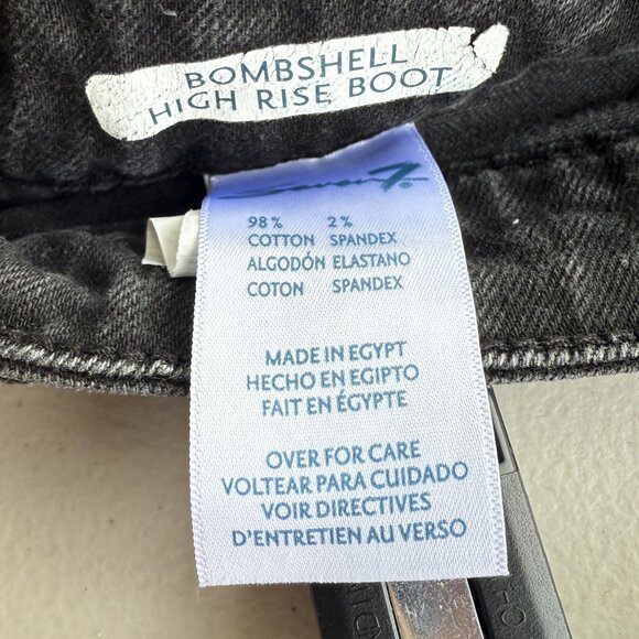 Bombshell High-Rise Bootcut Jeans (Size 4) - Picture 6 of 6